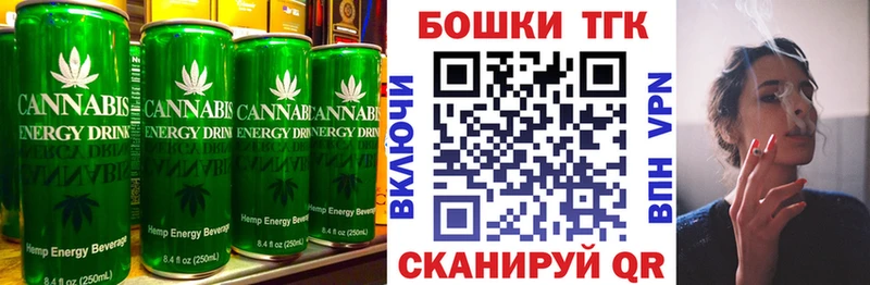 Canna-Cookies марихуана  Купить  Завитинск 