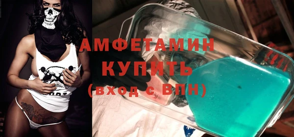 марки lsd Нефтекумск