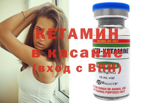 мдпв Нефтегорск