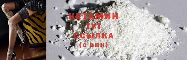 мдпв Нефтегорск