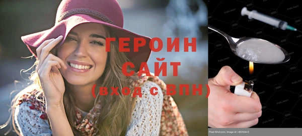 мдпв Нефтегорск
