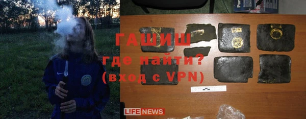 марки lsd Нефтекумск