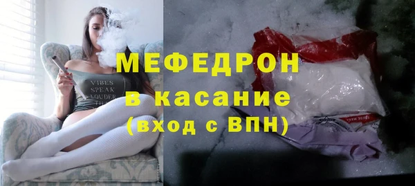марки lsd Нефтекумск