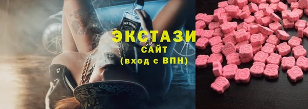 мдпв Нефтегорск