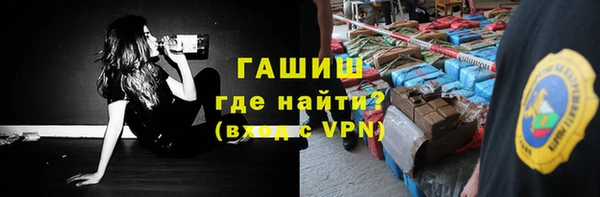 мдпв Нефтегорск