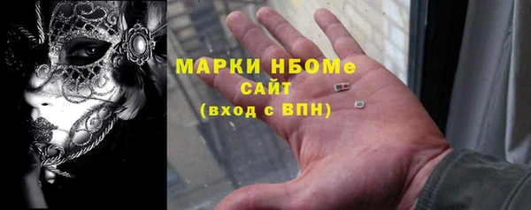ECSTASY Нея