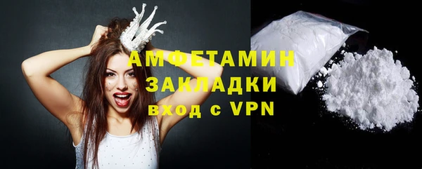 ECSTASY Нея