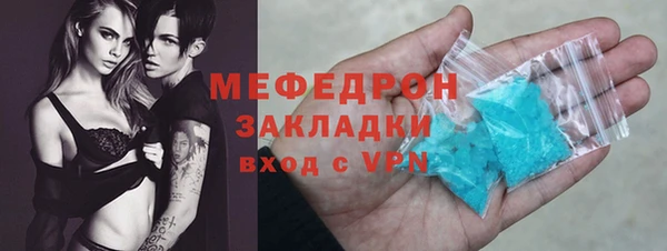 мдпв Нефтегорск