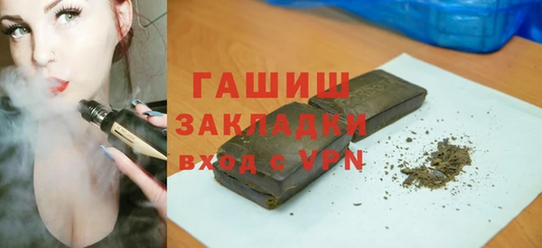 мдпв Нефтегорск