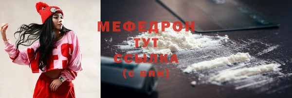 марки lsd Нефтекумск