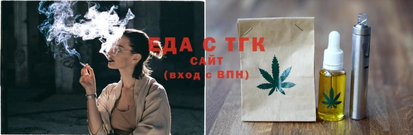 мдпв Нефтегорск