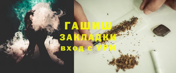 мдпв Нефтегорск