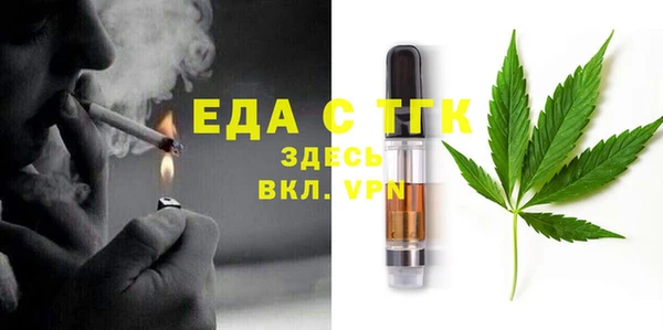 мдпв Нефтегорск