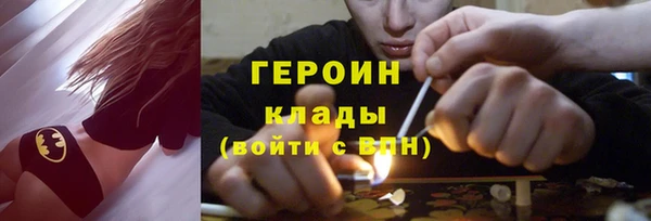 марки lsd Нефтекумск