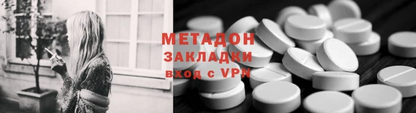 ECSTASY Нея