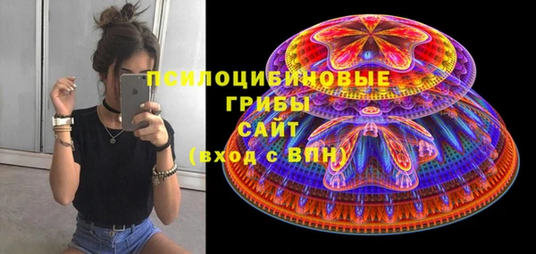 марки lsd Нефтекумск