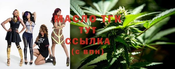 ECSTASY Нея