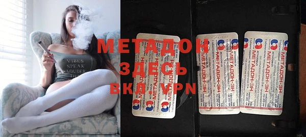 марки lsd Нефтекумск
