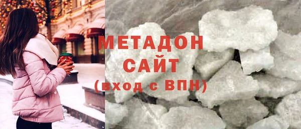 мдпв Нефтегорск
