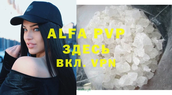марки lsd Нефтекумск