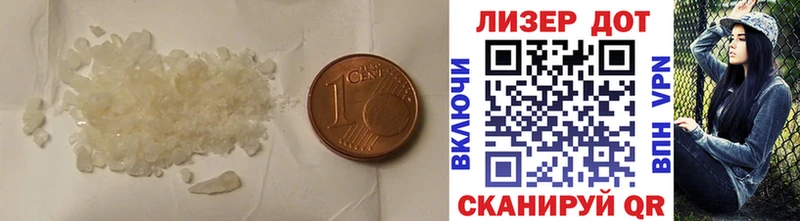 ЛСД экстази ecstasy  Купить где  Завитинск 